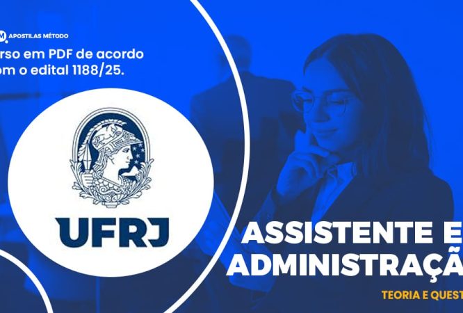 Apostila UFRJ 2026 Assistente em Administração
